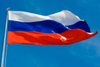 В Чехии заявили, что не хотят эскалации отношений с Россией