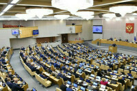 Госдума в мае планирует рассмотреть 71 законопроект