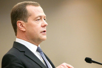 «Единая Россия» примет активное участие в реализации Послания президента, сообщил Медведев