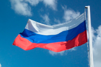 Посольство России в Словакии считает безосновательными обвинения в адрес сотрудников дипмиссии