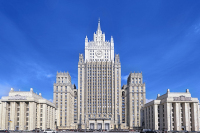 Россия объявила о высылке украинского дипломата