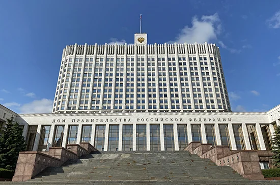 Правительство поддержало законопроекты о дополнительных гарантиях трудовых прав