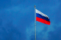 Россия выразила соболезнования в связи с трагедией в Израиле