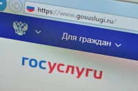 Опекунам и попечителям упростили оформление пособий и льгот