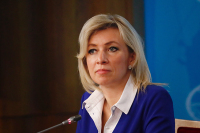 Захарова: США самостоятельно подорвали консульскую работу в России