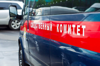 Следственный комитет возбудил дело по факту пожара в московской гостинице 