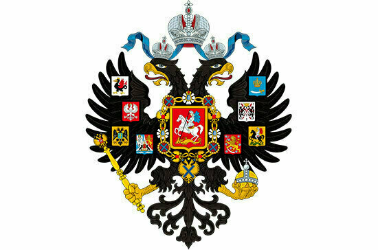 Какие полномочия дал парламенту свод Основных законов Российской империи