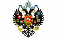 Какие полномочия дал парламенту свод Основных законов Российской империи