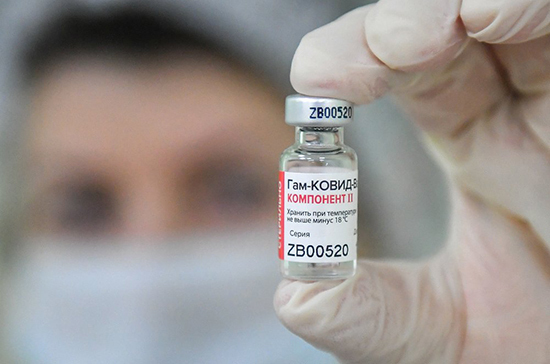 МИД ФРГ: Германия готова обсуждать временную отмену патентов на вакцины