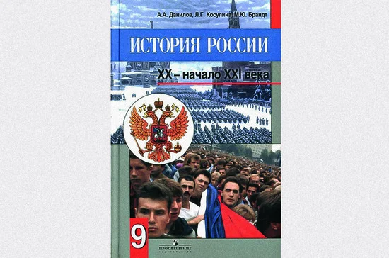 Что будут помнить дети про День Победы