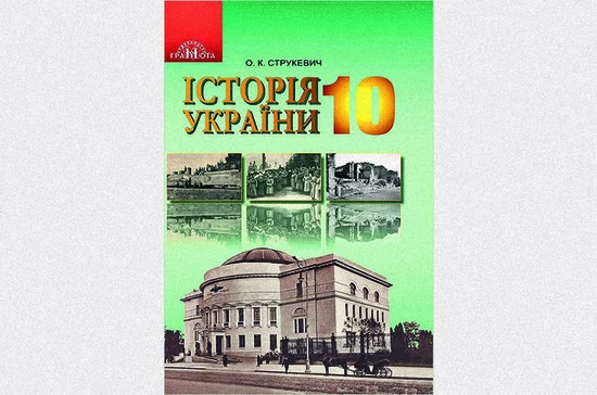 Что будут помнить дети про День Победы