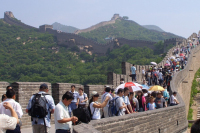 Китайские эксперты объяснили бум «красного туризма» в КНР