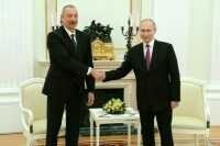 Президенты России и Азербайджана обменялись поздравлениями с годовщиной Победы