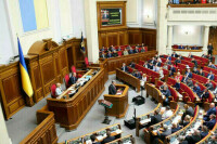 Двоих украинских депутатов обвинили в госизмене