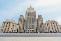 МИД России объявил персоной нон грата сотрудника посольства Румынии