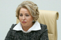 Матвиенко призвала подвергнуть «казанского убийцу» самому суровому наказанию