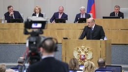 Ежегодный отчет Правительства в Госдуме — 2021 год