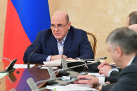 Кабмин работает над снижением риска проникновения опасных инфекций в Россию, заявил Мишустин