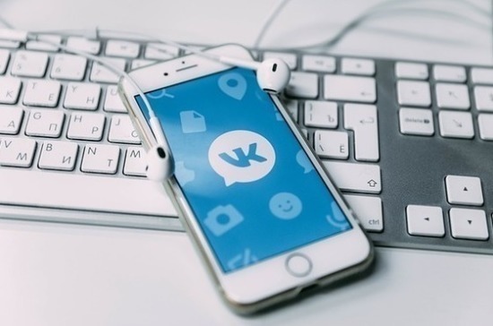 Соцсеть «ВКонтакте» оштрафовали за посты с призывами к участию в акциях