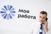 Безработица в России пошла на спад, заявил глава Минтруда