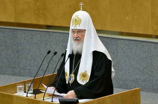 Патриарх Кирилл выступит в Госдуме 18 мая