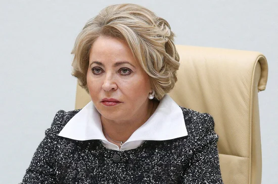 ВАЛЕНТИНА МАТВИЕНКО. ФОТО: ПРЕСС-СЛУЖБА СОВЕТА ФЕДЕРАЦИИ