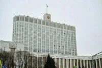 Правительство предлагает реформировать процедуру банкротства