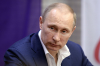 Путин создал Президентский фонд культурных инициатив