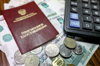 Средний взнос по программе софинансирования пенсий вырос до 10,4 тыс. рублей