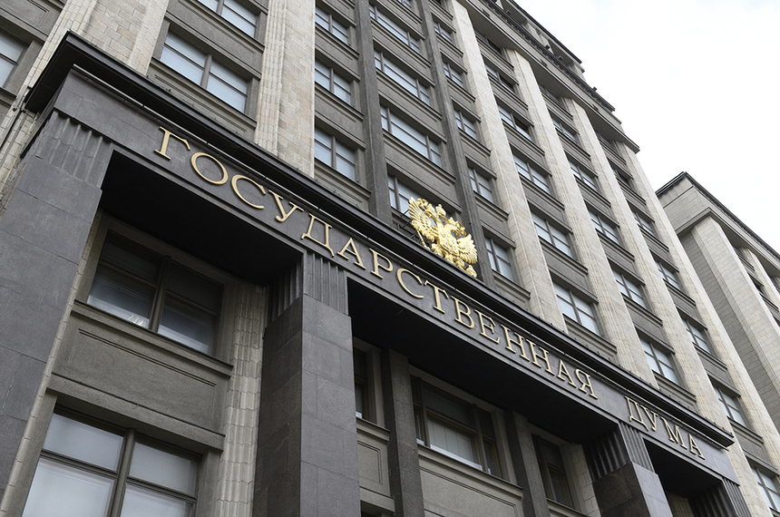 Кандидатов на выборах хотят обязать декларировать сделки с цифровой валютой