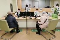 Банки объяснят причины отказа в ипотечных каникулах
