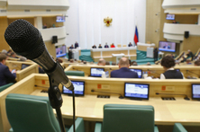 Пленарное заседание Совета Федерации 19 мая 2021 года