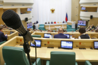 Сенаторы переназначили Маврина зампредом Конституционного суда