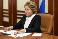 Матвиенко заявила об озабоченности сенаторов отсутствием женщин в руководстве Генпрокуратуры