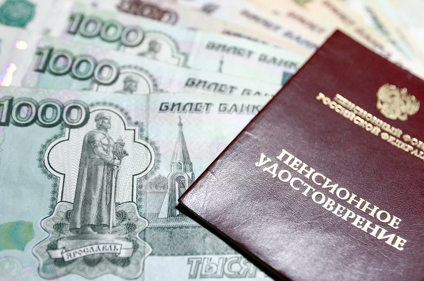 Начислять страховые и социальные пенсии будут автоматически