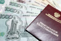 Начислять страховые и социальные пенсии будут автоматически