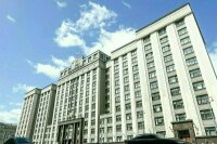 В Госдуме призвали молдавских депутатов решать разногласия переговорами