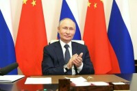 Путин и Си Цзиньпин открыли строительство энергоблоков на двух АЭС в Китае
