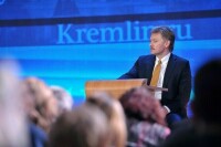 В Кремле позитивно оценили разговор Лаврова и Блинкена
