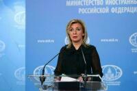 Захарова: совместные проекты России и ЕС были заблокированы действиями Брюсселя