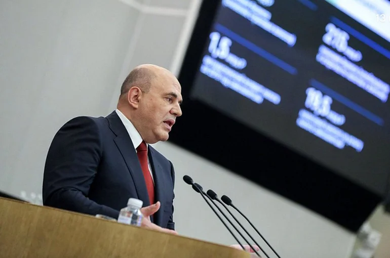 Глава правительства дал поручения по итогам выступления в Госдуме