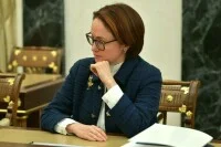 Кредитование малого и среднего бизнеса в 2020 году выросло на 23 процента