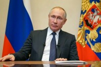 Путин: государство будет оказывать приоритетное внимание самореализации женщин