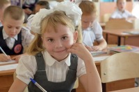 Приём заявок на выплаты для школьников в Иркутской области начнётся с 1 июня