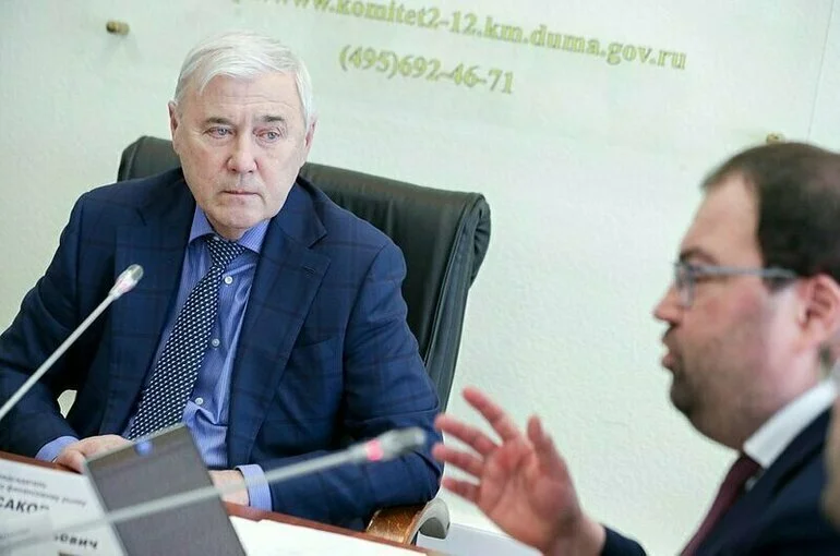 Аксаков: Банк России оперативно реагирует на экономические вызовы