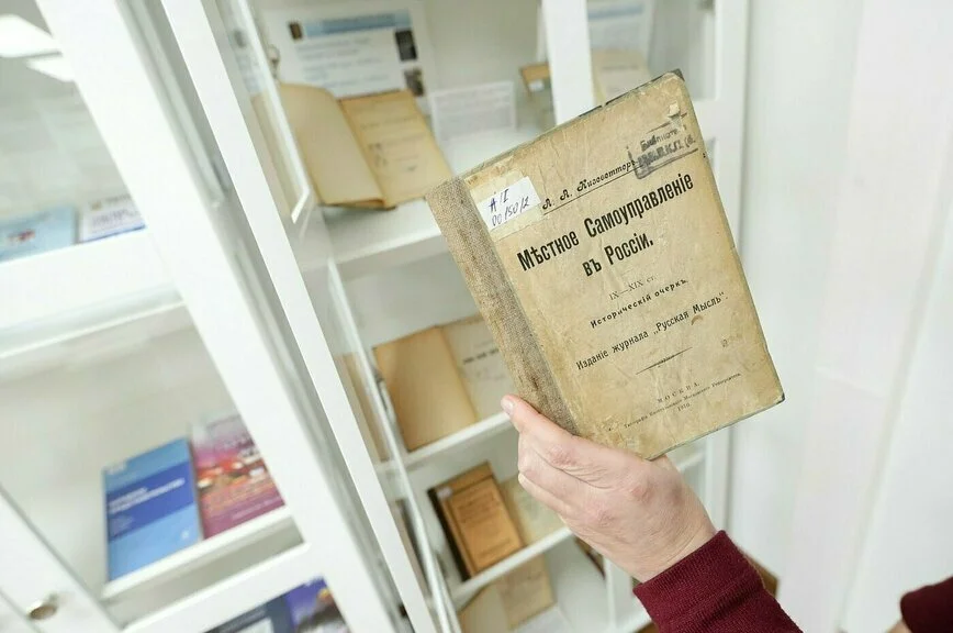 Законы, вступающие в силу в июне