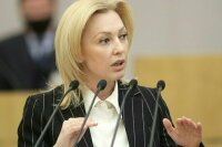 Тимофеева: Госдума оперативно подключится к работе над проектом о запрете пластика