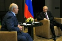 Путин и Лукашенко продолжают неформальное общение в Сочи