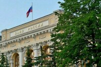 Банк России получит информацию о случаях списания средств без согласия клиента