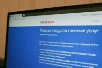Судебные процедуры предлагают перевести в онлайн-режим